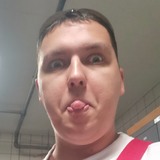Ionutt8U from Ribe | Man | 37 years old | Sagittarius