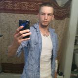 Ace from Canastota | Man | 39 years old | Leo