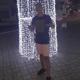 Matheushmath05 from Arcoverde | Man | 24 years old | Sagittarius