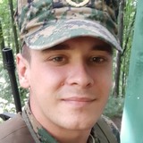 Meris97 from Sarajevo | Man | 29 years old | Capricorn