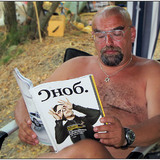 Feliks from Kiev | Man | 67 years old | Virgo