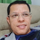 Im from Anicuns | Man | 43 years old | Cancer