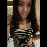 Pheobe from China | Woman | 37 years old | Scorpio