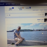 Afzali from Skövde | Man | 41 years old | Virgo